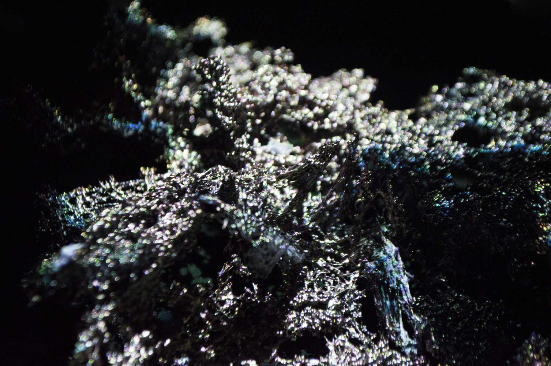 Uncharted Territories installation photo